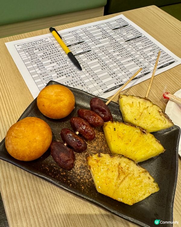 串燒王 (銅鑼灣登龍街) 串燒