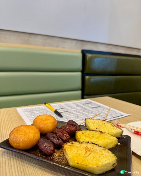 串燒王 (銅鑼灣登龍街) 串燒