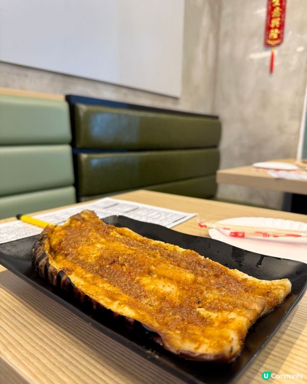 串燒王 (銅鑼灣登龍街) 串燒