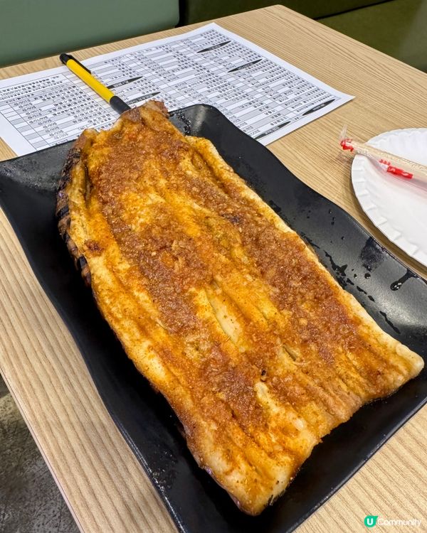 串燒王 (銅鑼灣登龍街) 串燒