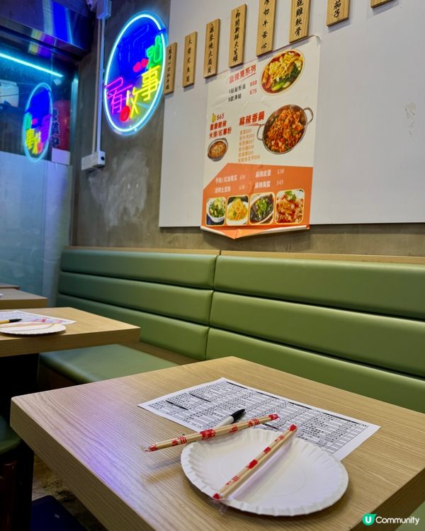 串燒王 (銅鑼灣登龍街) 串燒