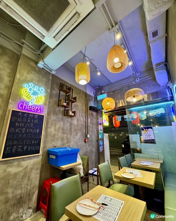 串燒王 (銅鑼灣登龍街) 串燒