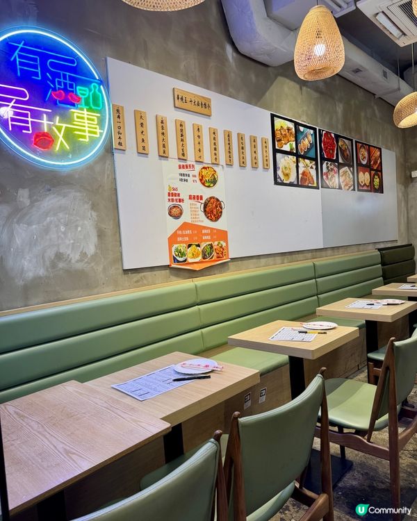 串燒王 (銅鑼灣登龍街) 串燒