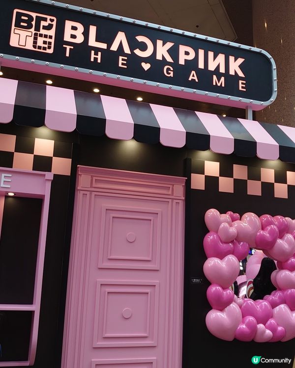 Blackpink 時代廣場