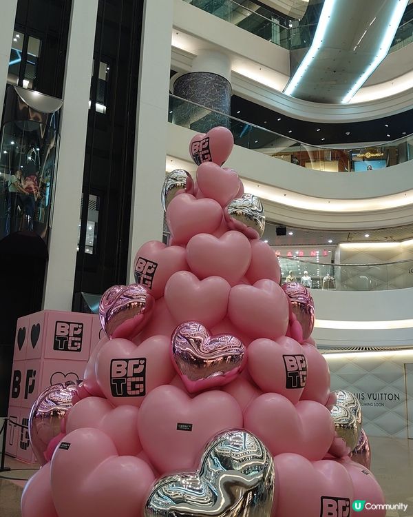 Blackpink 時代廣場