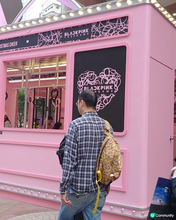 Blackpink 時代廣場