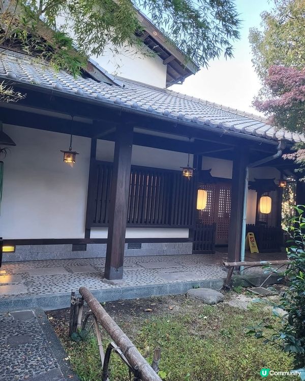 ❤️❤️日本若榮屋 - 鯛茶漬け