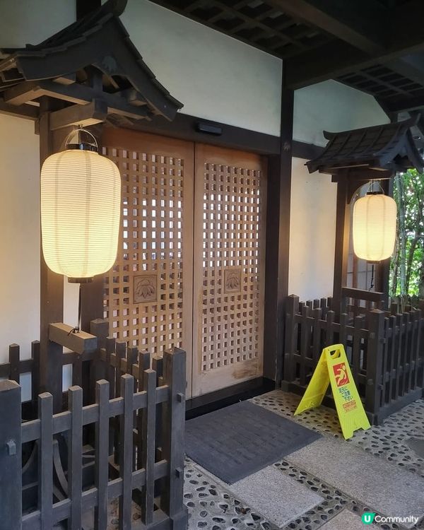 ❤️❤️日本若榮屋 - 鯛茶漬け