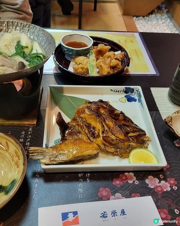 ❤️❤️日本若榮屋 - 鯛茶漬け