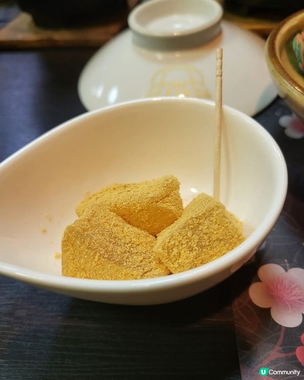 ❤️❤️日本若榮屋 - 鯛茶漬け