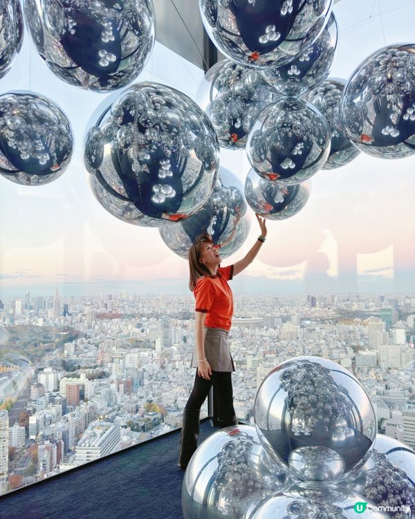 Shibuya Sky 限定閃波波 就快完！快啲去打卡啦！🎈