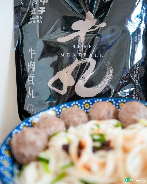 終於在台灣吃到好好味牛筋丸