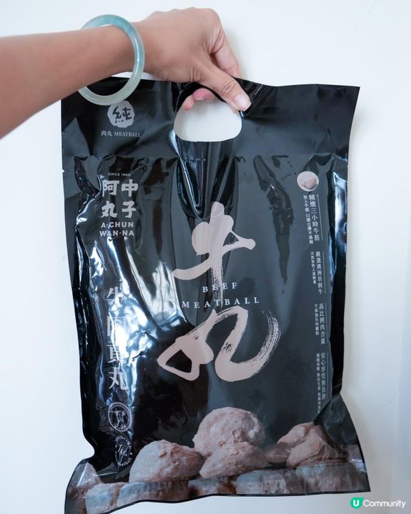 終於在台灣吃到好好味牛筋丸