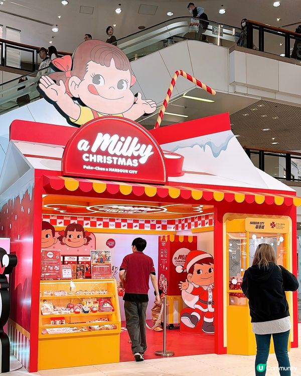 🎏牛奶妹聖誕節🎄現身尖沙咀港威商場✨