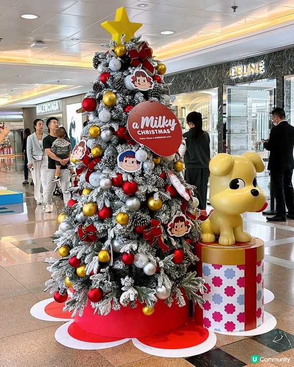 🎏牛奶妹聖誕節🎄現身尖沙咀港威商場✨
