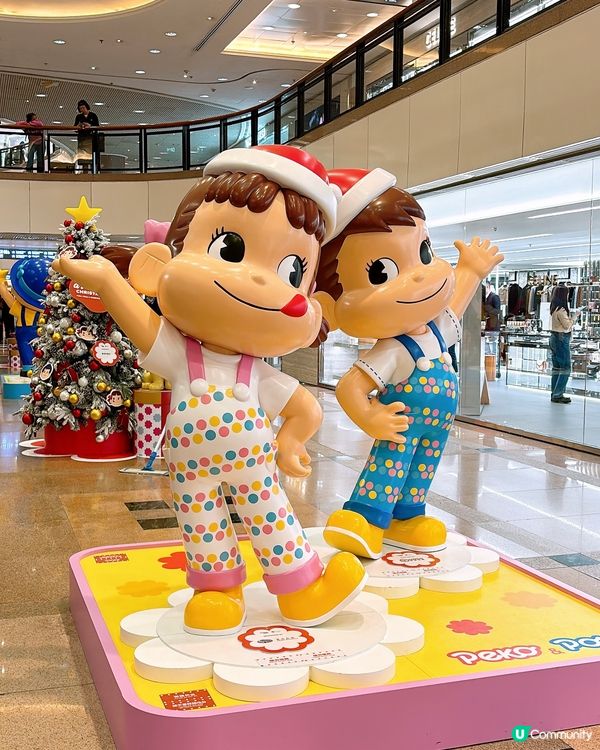 🎏牛奶妹聖誕節🎄現身尖沙咀港威商場✨