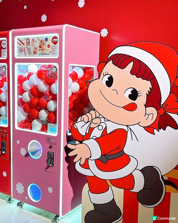 🎏牛奶妹聖誕節🎄現身尖沙咀港威商場✨