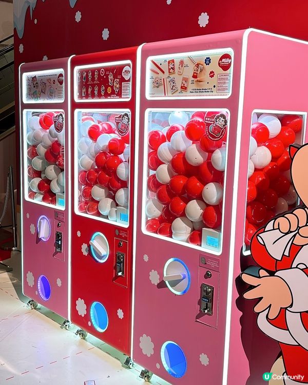 🎏牛奶妹聖誕節🎄現身尖沙咀港威商場✨