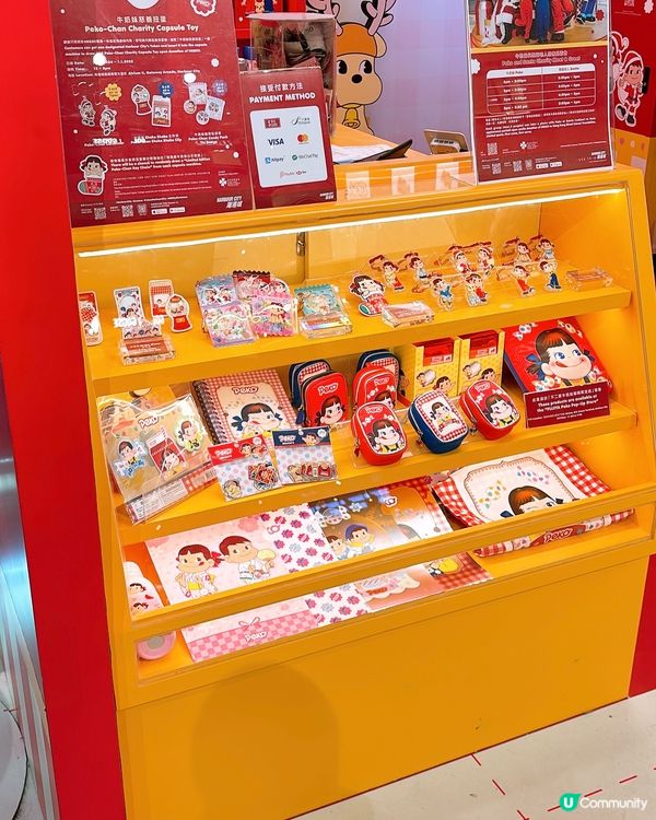 🎏牛奶妹聖誕節🎄現身尖沙咀港威商場✨