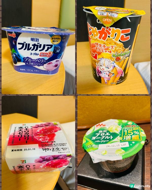 福岡➡️零食篇