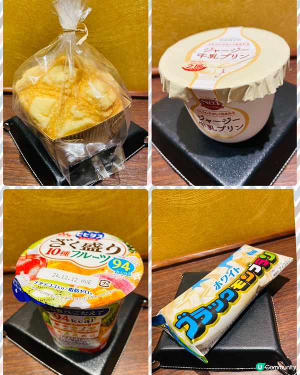 福岡➡️零食篇