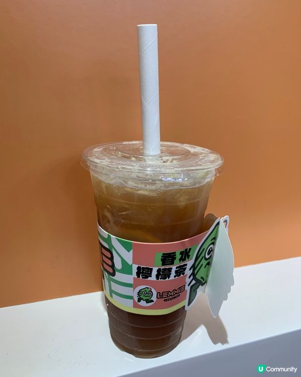 葵廣$10檸檬茶