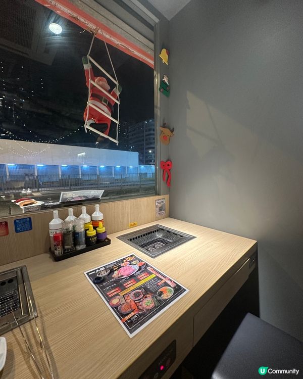 旺角好吃抵食燒肉