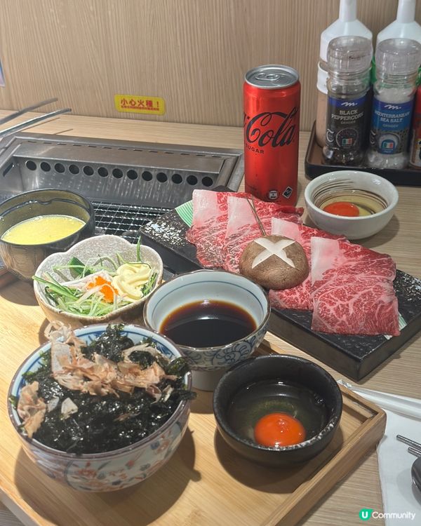 旺角好吃抵食燒肉