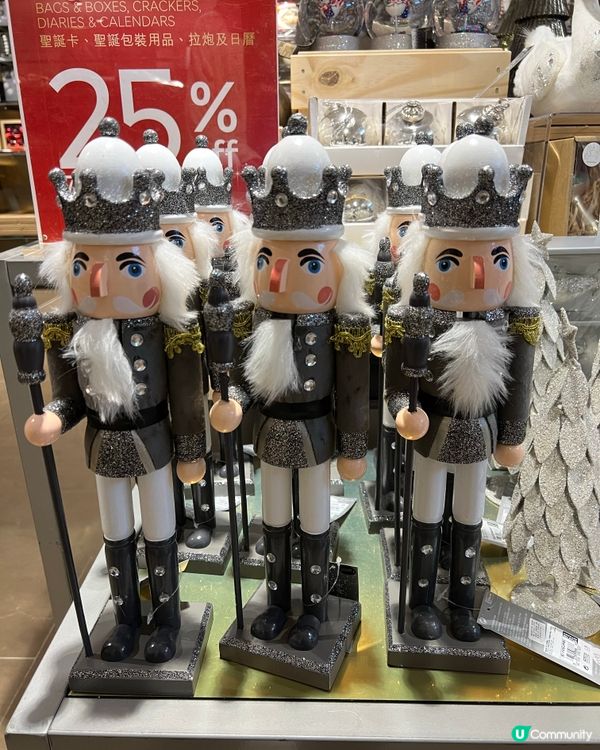 聖誕大減價🎄 一齊去馬莎掃貨！🛍️
