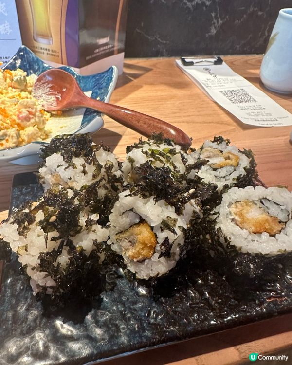 港運城高汁日式餐廳 🍣 三代目