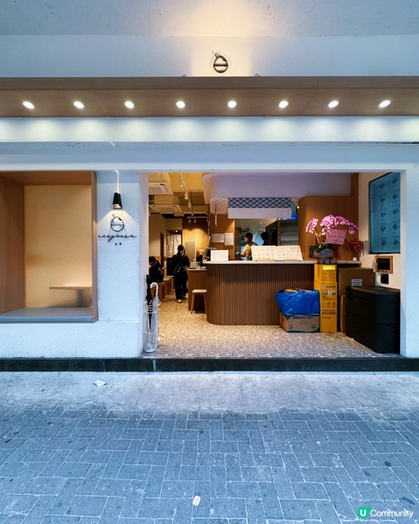 銅鑼灣刨冰新店🍧多款口味！全部$100內！