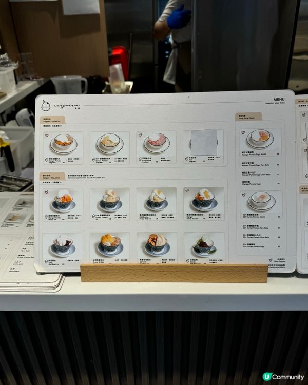 銅鑼灣刨冰新店🍧多款口味！全部$100內！