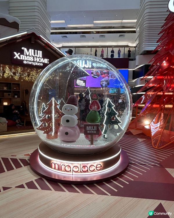 Mira place Muji聖誕佈置