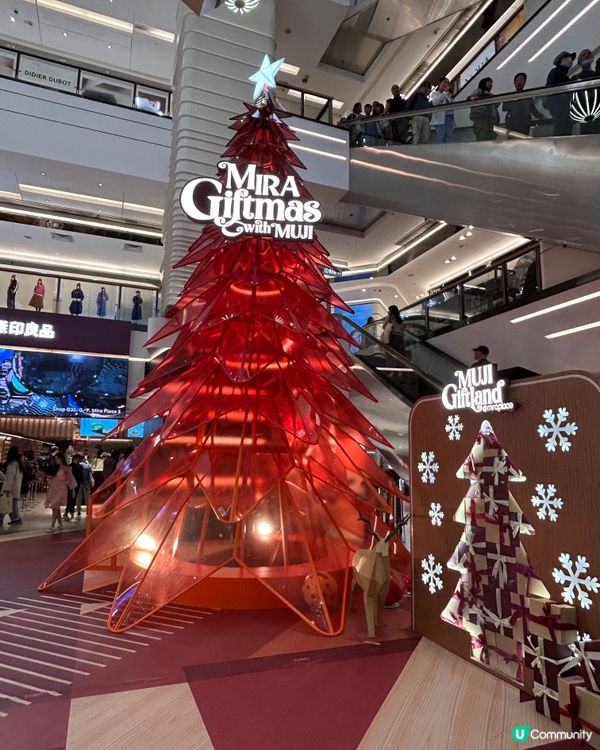 Mira place Muji聖誕佈置