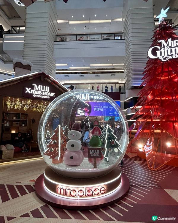 Mira place Muji聖誕佈置