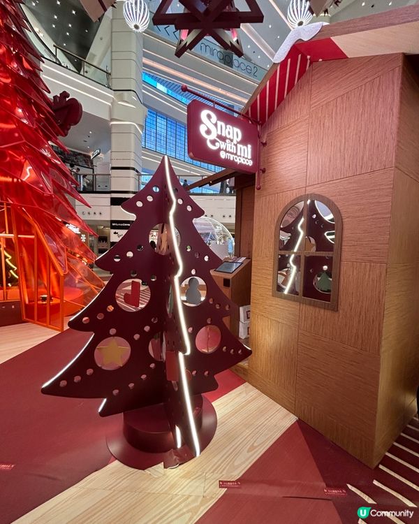 Mira place Muji聖誕佈置