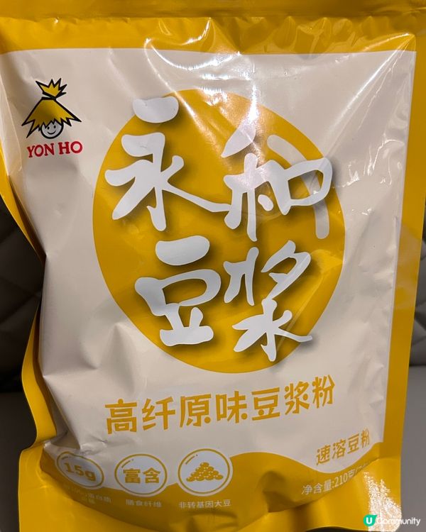 永和豆漿