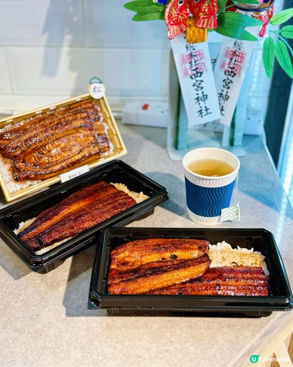 銅鑼灣Sogo鰻魚外賣店登場🤤日本過江龍！