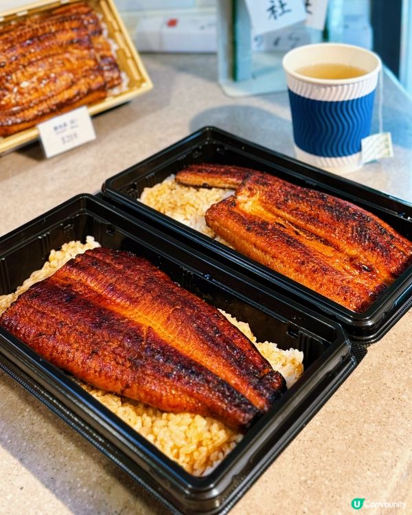 銅鑼灣Sogo鰻魚外賣店登場🤤日本過江龍！