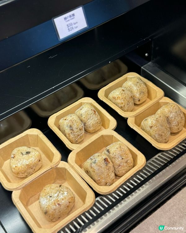 銅鑼灣Sogo鰻魚外賣店登場🤤日本過江龍！