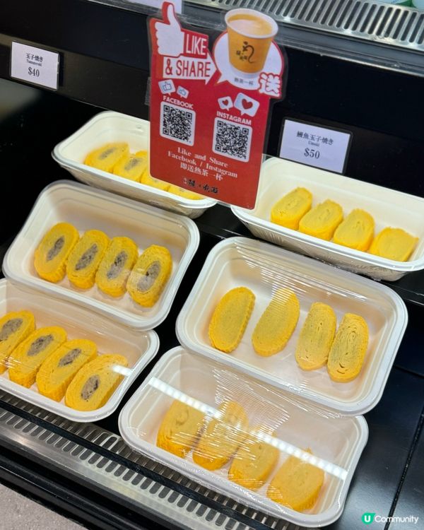 銅鑼灣Sogo鰻魚外賣店登場🤤日本過江龍！