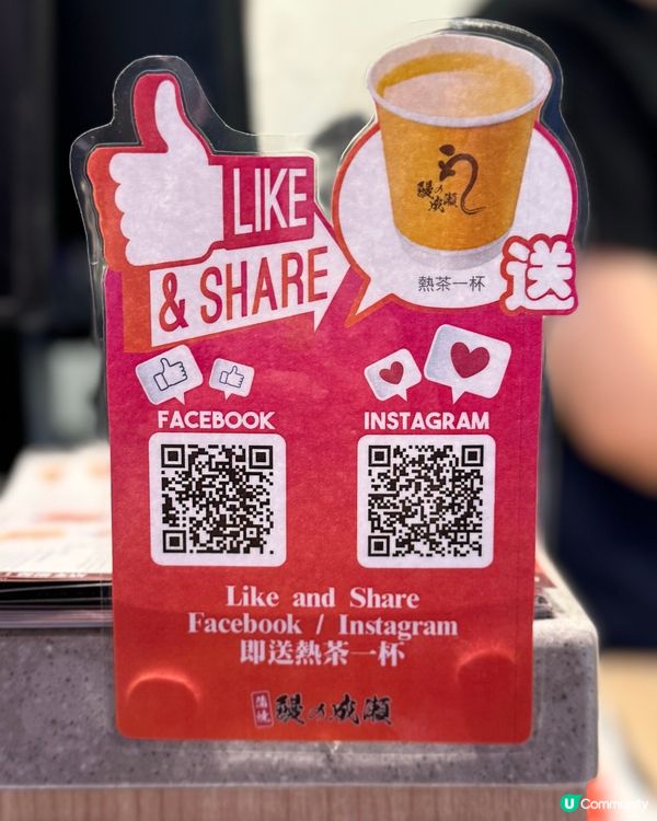 銅鑼灣Sogo鰻魚外賣店登場🤤日本過江龍！