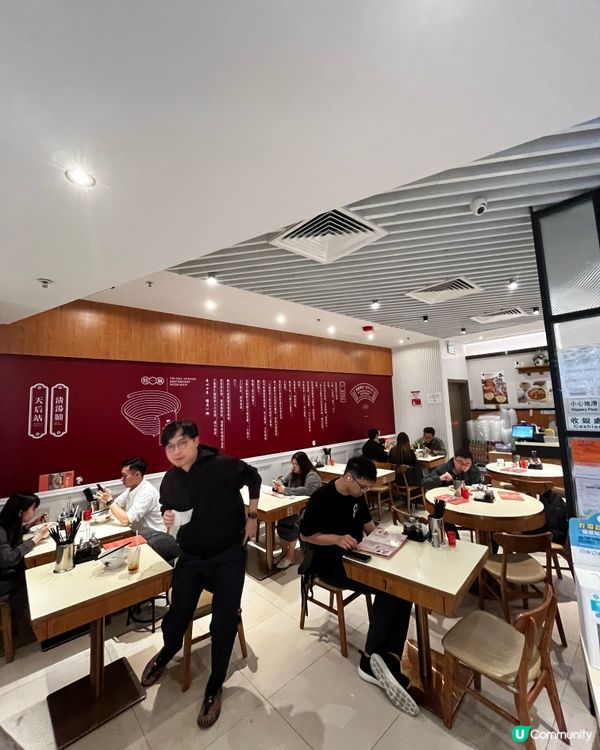 康城新發現🤩  人氣麵店！