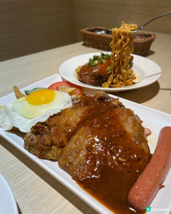 茶餐廳新發現！裝修靚，食物正！😋