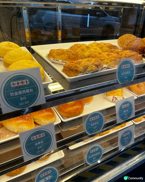 茶餐廳新發現！裝修靚，食物正！😋