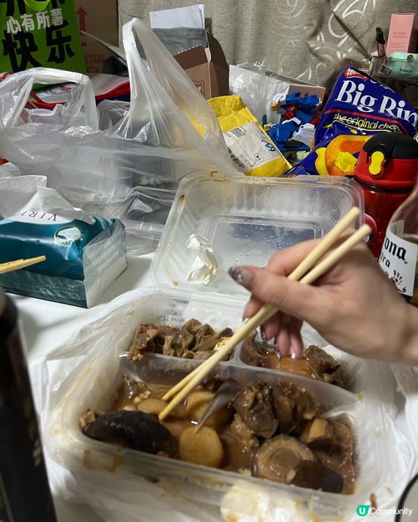 北角羊腩煲外賣$108