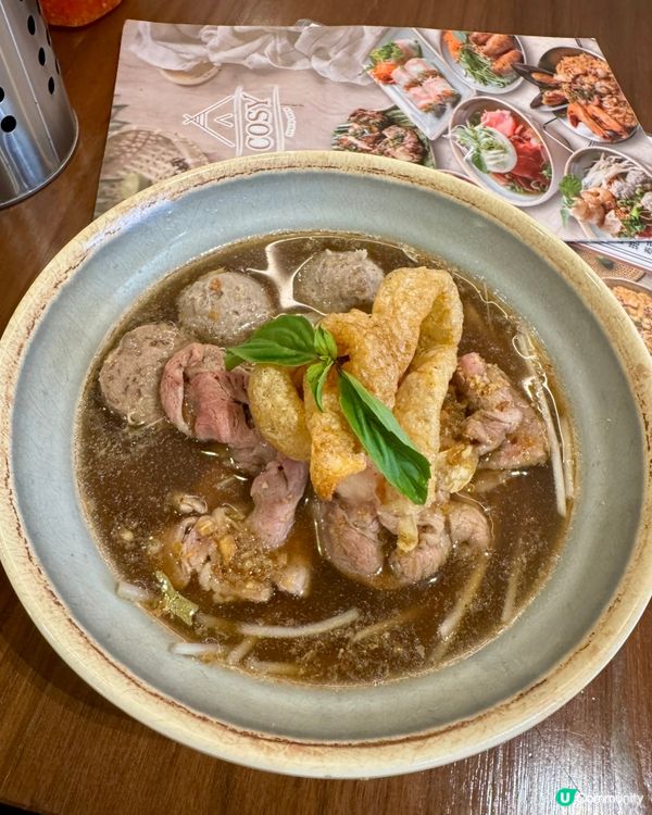 COSY (太子越南餐廳🍴）