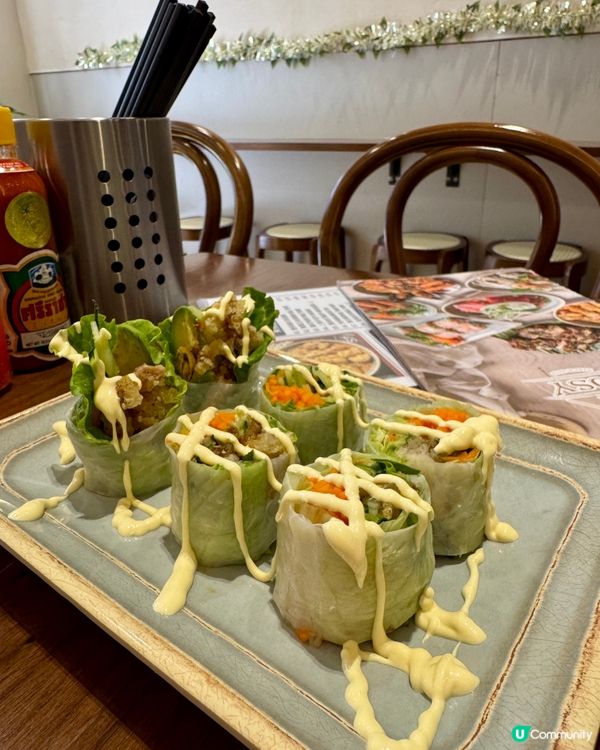 COSY (太子越南餐廳🍴）