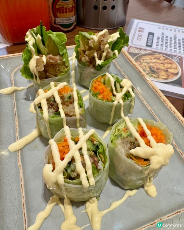 COSY (太子越南餐廳🍴）