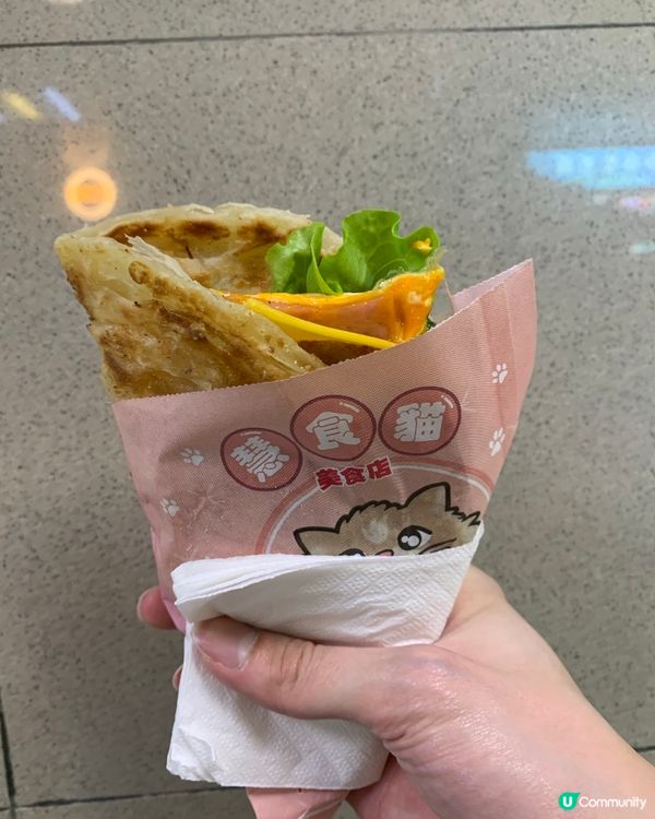 芝士豬柳蛋手抓餅